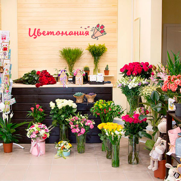 Цветы с доставкой в Сосенском